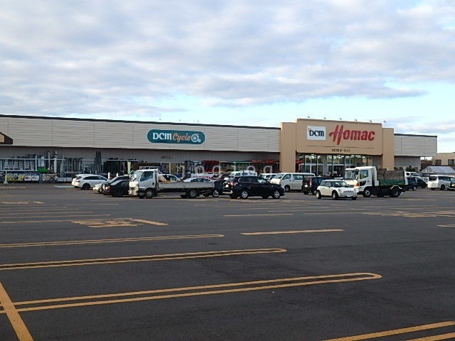 ホームセンター　DCMホーマック永山店（ホームセンター）まで3030m