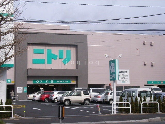 ホームセンター　ニトリ函館店（ホームセンター）まで811m
