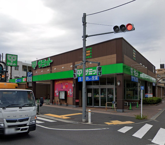 スーパー　サミットストア 大森西店（スーパー）まで426m