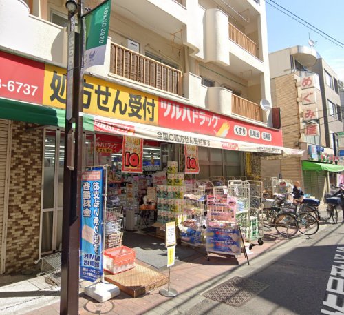 ドラックストア　ツルハドラッグ 梅屋敷店（ドラッグストア）まで851m