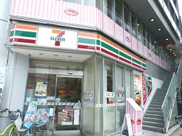 コンビニ　セブンイレブン 品川東五反田1丁目店（コンビニ）まで226m