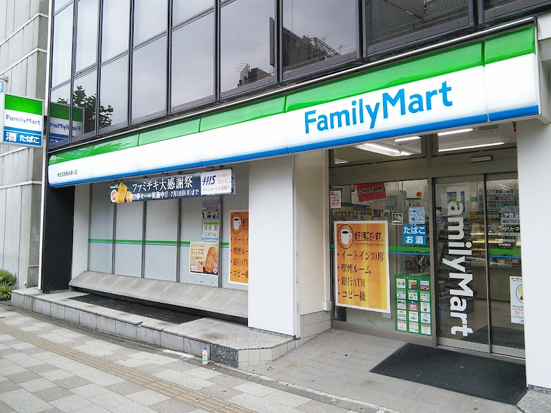 コンビニ　ファミリーマート 東五反田桜田通り店（コンビニ）まで231m