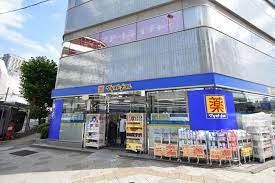 ドラックストア　マツモトキヨシ 五反田西口駅前店（ドラッグストア）まで474m