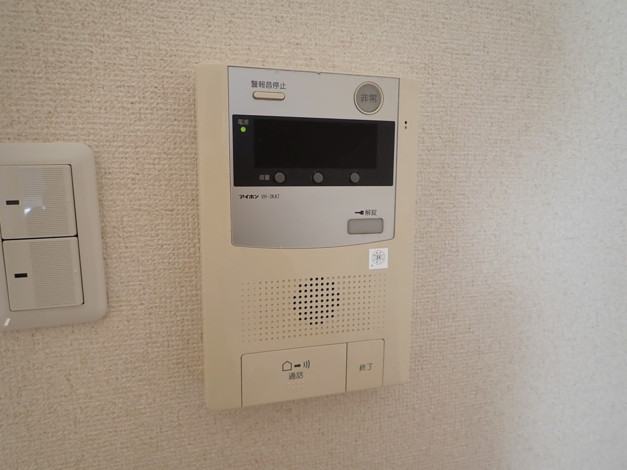 セキュリティ　インターホン♪