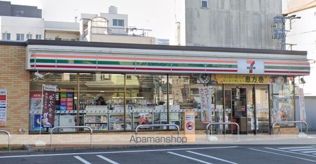 コンビニ　セブンイレブン（コンビニ）まで278m