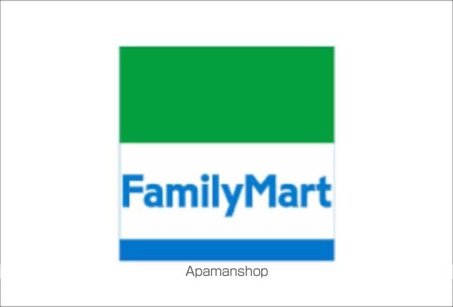 コンビニ　ファミリーマート（コンビニ）まで374m