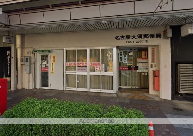 郵便局　名古屋大須郵便局（郵便局）まで405m