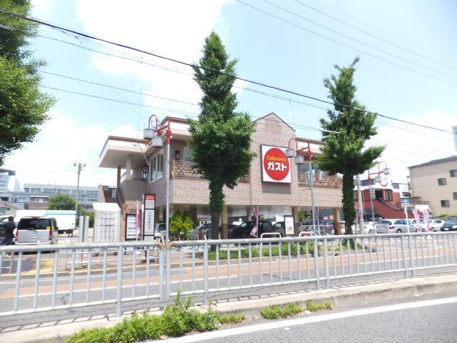 その他　ガスト（その他）まで371m