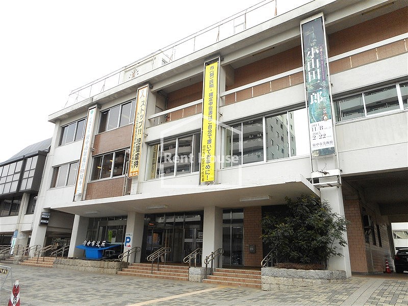 役所　府中市役所（役所）まで837m