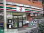 コンビニ　セブンイレブン江戸川橋店（コンビニ）まで430m