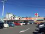 スーパー　山陽マルナカ宇野店（スーパー）まで1086m