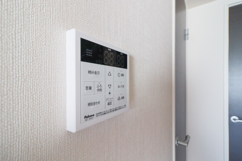 その他設備　図面と現状に相違がある場合には現状を優先