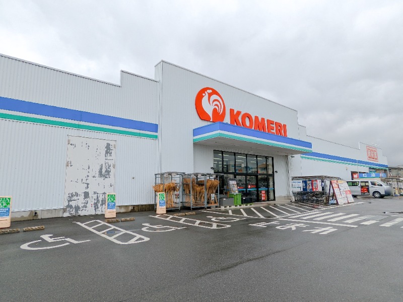 ホームセンター　コメリハード＆グリーン高崎箕郷店（ホームセンター）まで1461m