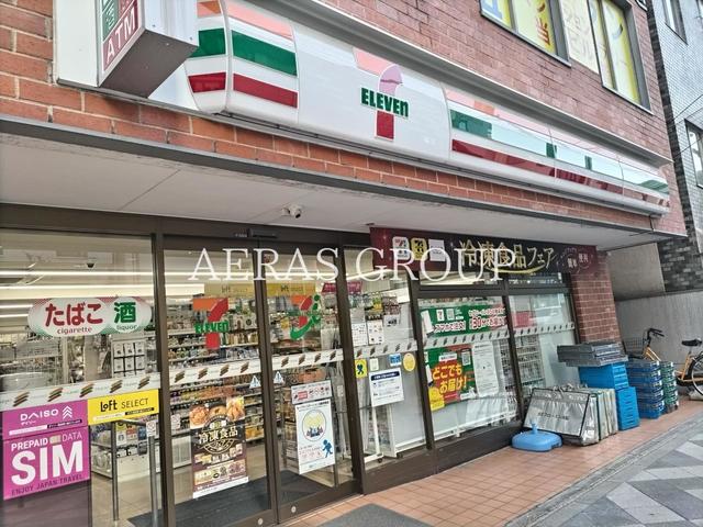 コンビニ　セブン-イレブン 台東東上野６丁目店（コンビニ）まで203m