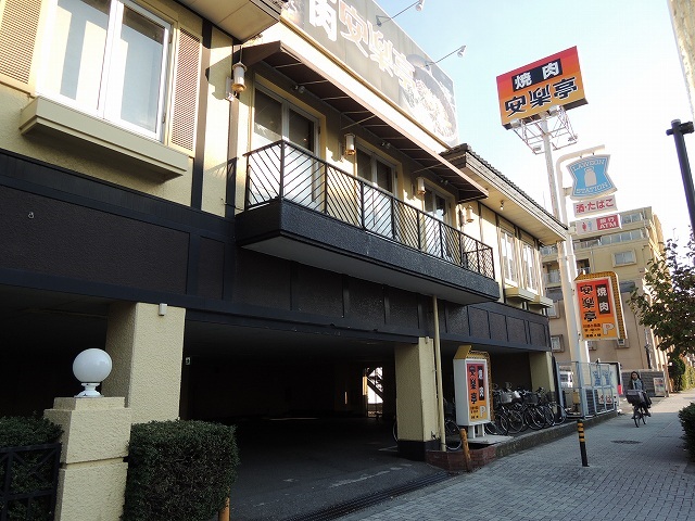 飲食店　安楽亭「川崎小田店」（飲食店）まで1147m