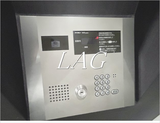 セキュリティ　オートロックです。
