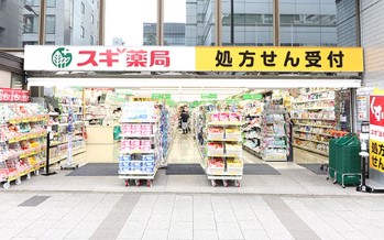 ドラックストア　スギドラッグ 芝大門店（ドラッグストア）まで216m