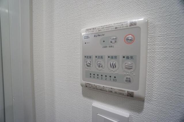 その他設備　その他　設備