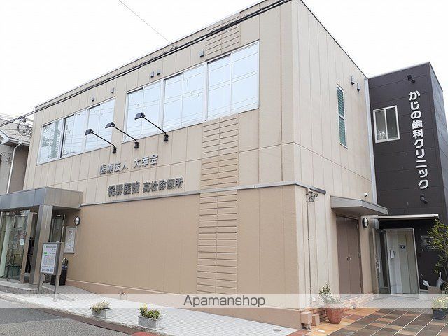 病院　梶野医院高松診療所様（病院）まで396m