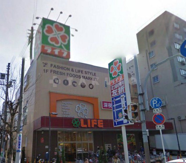 スーパー　ライフ 堺筋本町店（スーパー）まで530m