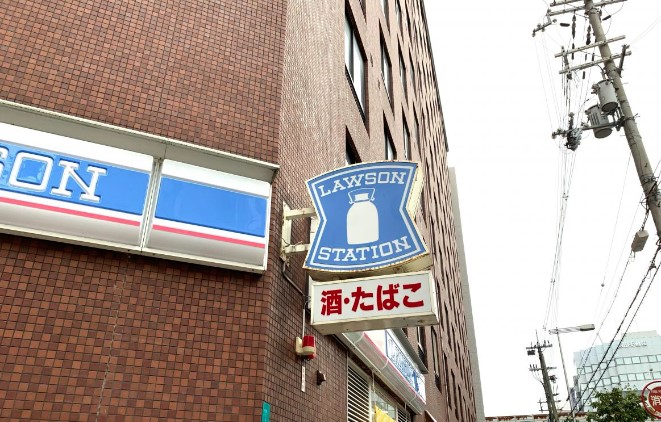 コンビニ　ローソン 宮原一丁目店（コンビニ）まで192m