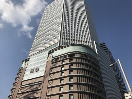 その他　阪急うめだ本店（その他）まで1767m