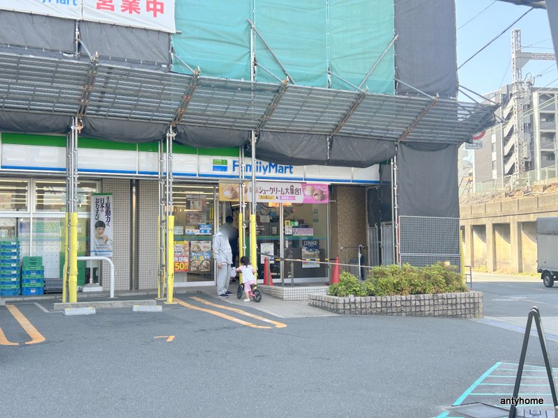 コンビニ　ファミリーマート 本庄西二丁目店（コンビニ）まで209m