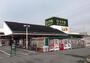 ホームセンター　ロイヤルホームセンター堺店（ホームセンター）まで1069m