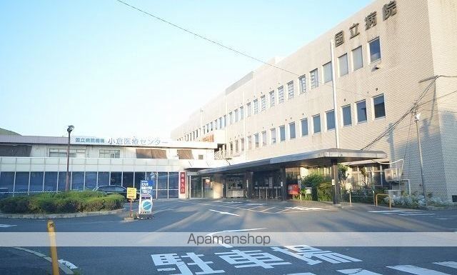病院　国立病院機構　小倉医療センター（病院）まで850m
