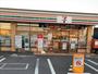 コンビニ　セブン－イレブン厚木妻田南１丁目店（コンビニ）まで843m