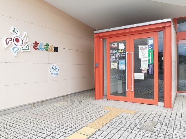 役所　龍ケ崎市役所東部出張所（役所）まで1570m