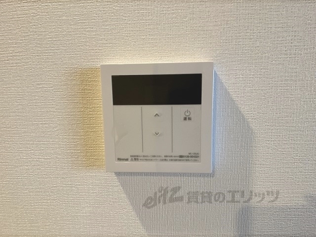 その他設備　給湯器リモコン