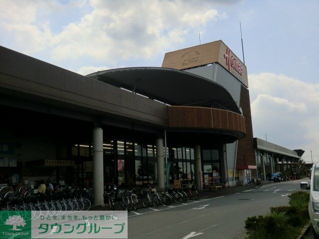 ホームセンター　ホーマック（ホームセンター）まで850m