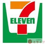 コンビニ　セブンイレブン大阪桃谷5丁目店（コンビニ）まで440m
