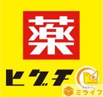 ドラックストア　薬のヒグチ桃谷店（ドラッグストア）まで520m