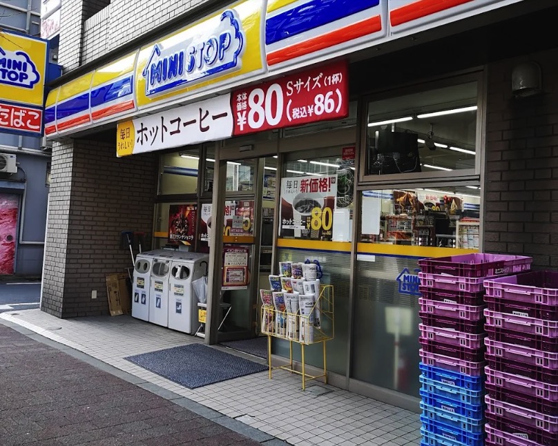 コンビニ　ミニストップ岩本町2丁目店（コンビニ）まで143m