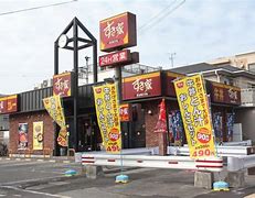 飲食店　すき家 此花四貫島店（飲食店）まで1000m