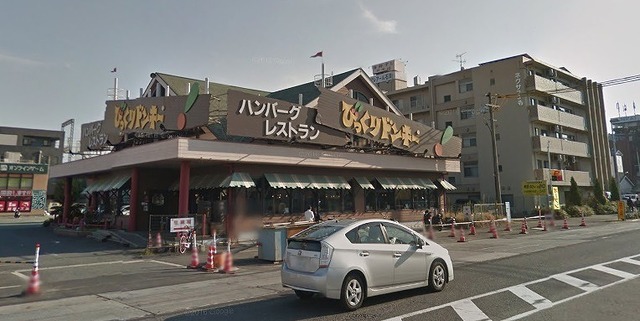 飲食店　びっくりドンキー浜寺石津店（飲食店）まで529m
