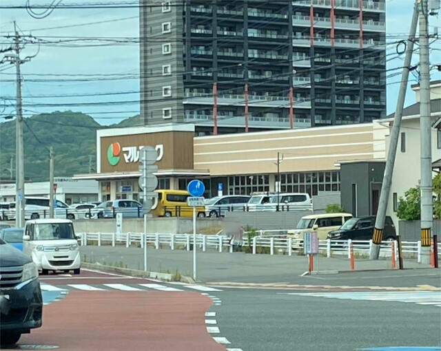 スーパー　マルショク 曽根店（スーパー）まで1784m