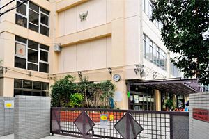 中学校　浅草中学校（中学校）まで387m