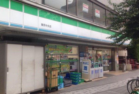 コンビニ　ファミリーマート 鶴見仲通店（コンビニ）まで378m
