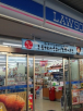 コンビニ　ローソン 鶴見本町通二丁目店（コンビニ）まで475m
