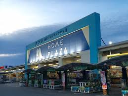 ホームセンター　ナフコ春日フォレストシティ店（ホームセンター）まで1102m