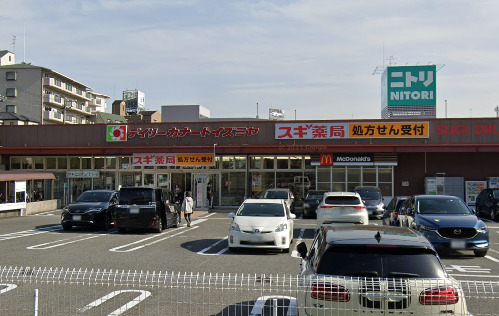 スーパー　デイリーカナートイズミヤ御影店（スーパー）まで521m