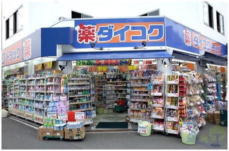 ドラックストア　ダイコクドラッグ淡路駅前店（ドラッグストア）まで111m