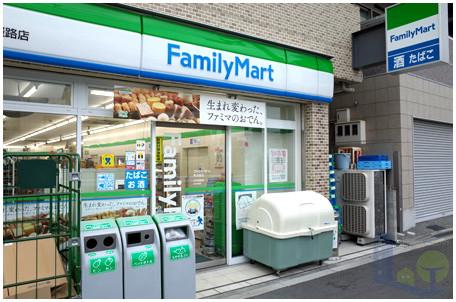 コンビニ　ファミリーマート東淡路店（コンビニ）まで151m