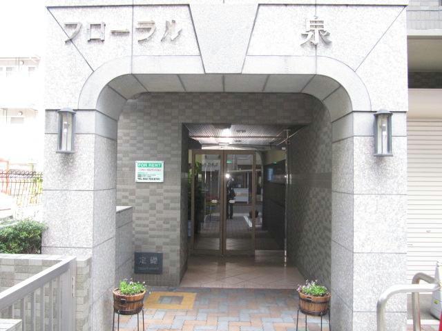 エントランス　エントランス部分