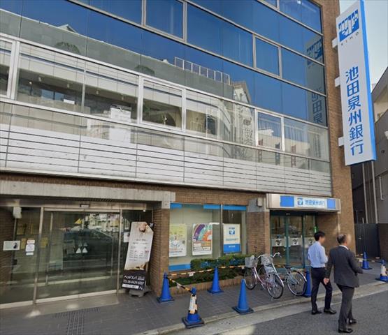 銀行　（株）池田泉州銀行／塚口支店（銀行）まで459m