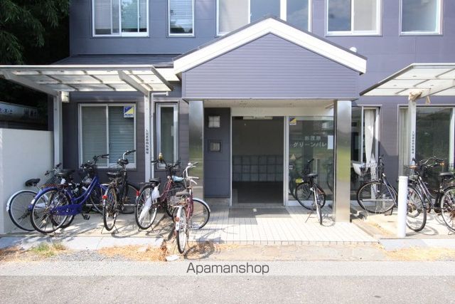 新茂原グリーンパレスの外観写真