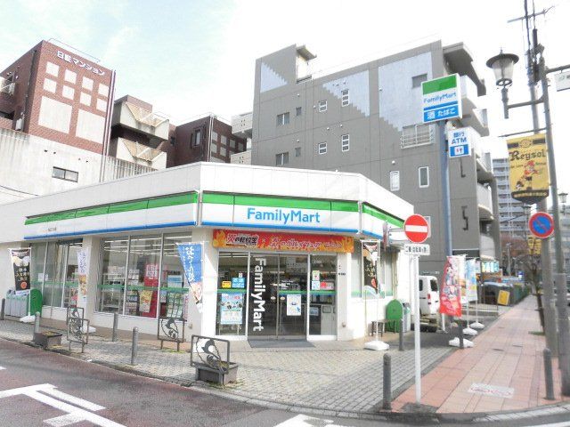 コンビニ　ファミリーマート柏五丁目店（コンビニ）まで296m